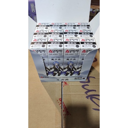 

refill isi gel pen hapus motif magic soldier isi 20 pc