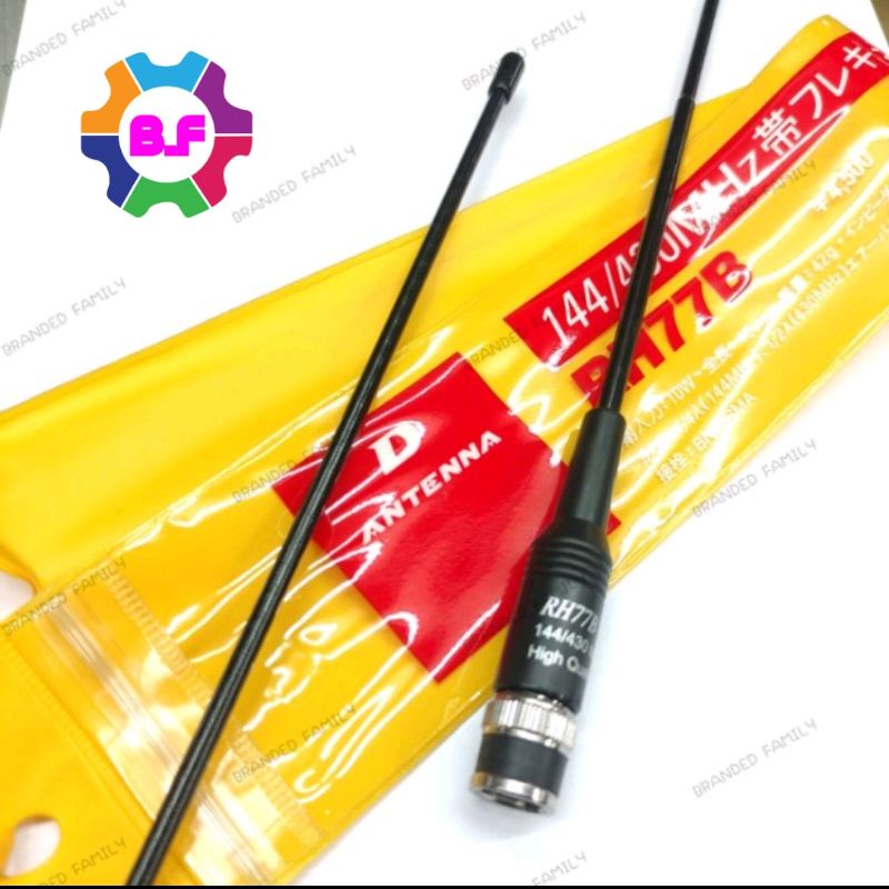 D'ANTENA RH 77B BNC DUAL BAND MURAH ANTENA RH-77B BNC