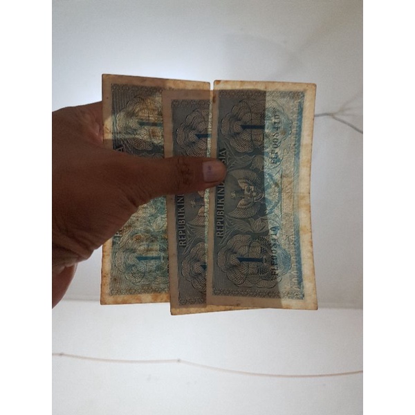 UANG MAHAR 23 RUPIAH