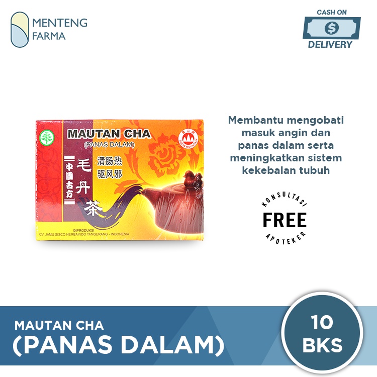 Mautan Cha (Panas Dalam) - Mengobati Masuk Angin Dan Panas Dalam