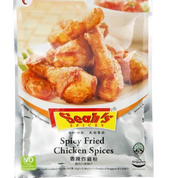

New Arrival--SEAH'S SPICY FRIED CHICKEN SPICES