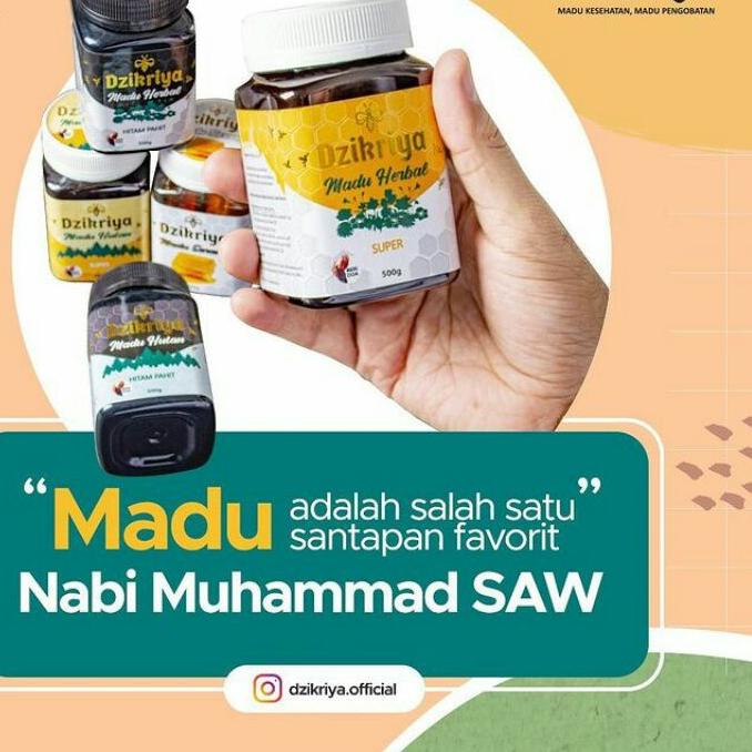 

Diskon✔️MADU DZIKRIYA AZIKRIYA ZIKRIYA ADZIKRA Hutan Hitam pahit Herbal super Herbal Pahit sarang asli Murni 100% AGEN RESMI BEKASI|KD2