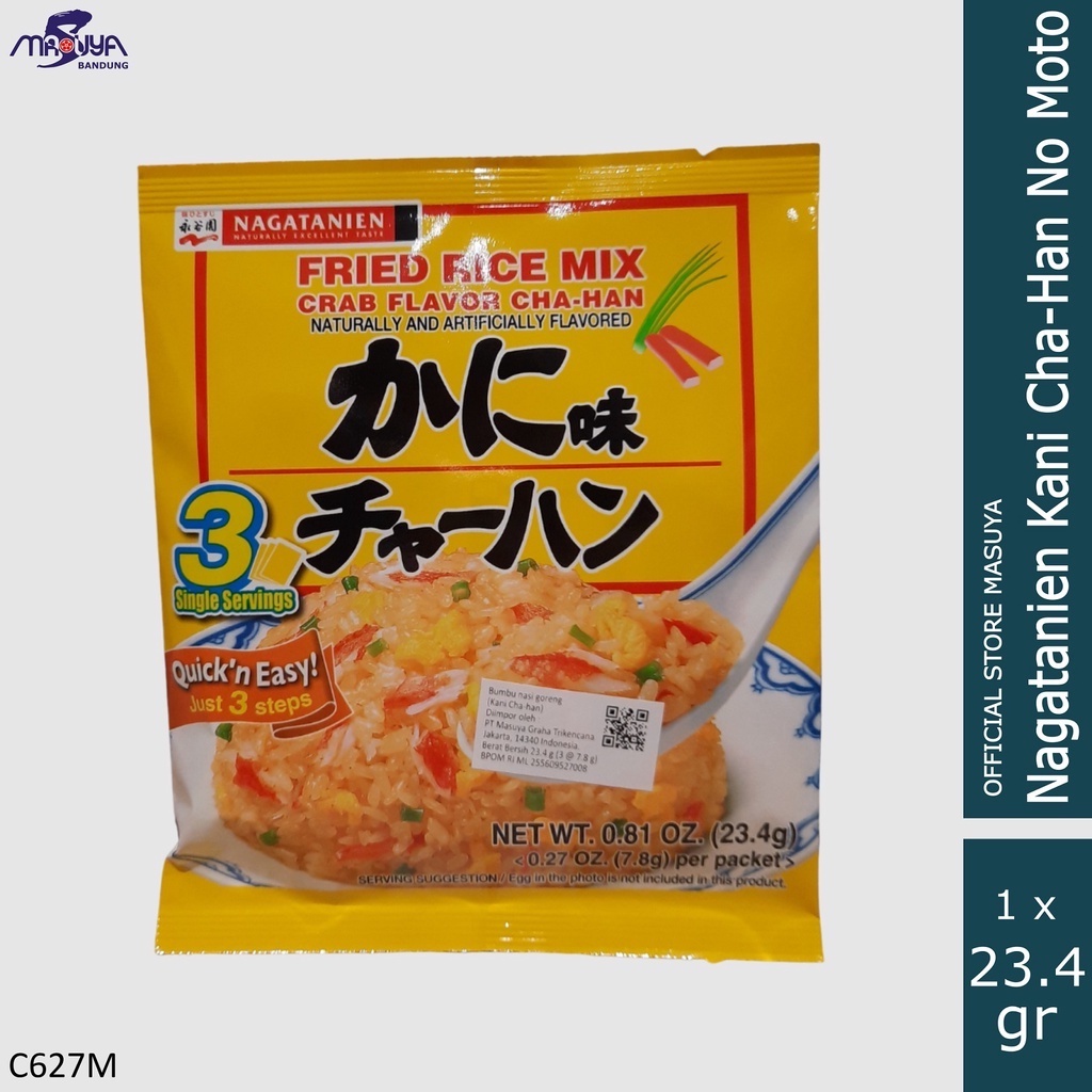 

Nagatanien Kani Cha-Han No Moto 23,4Gr Bumbu instant Nasi Goreng Rasa Kepiting