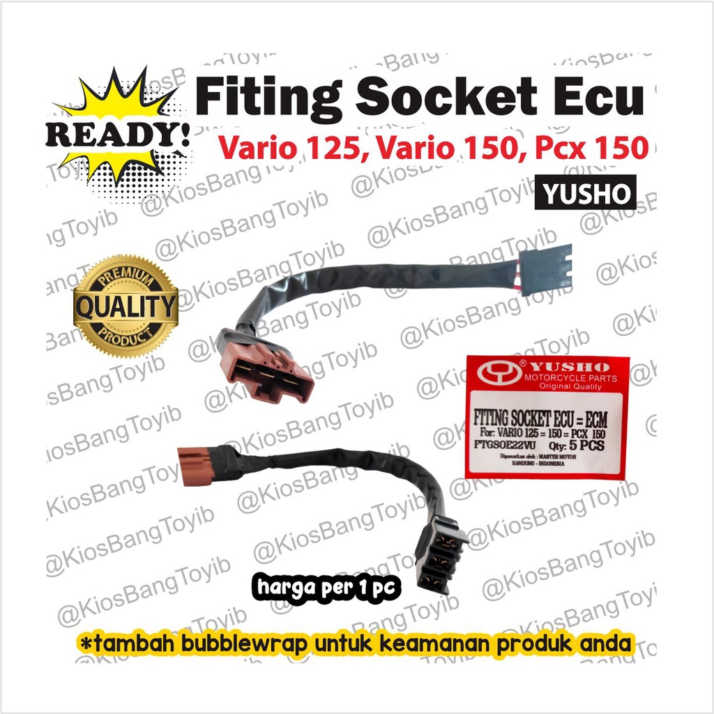 Soket Socket ECU ECCU ECM Vario 125 Vario 150 PCX150 PCX 150 (YUSHO)