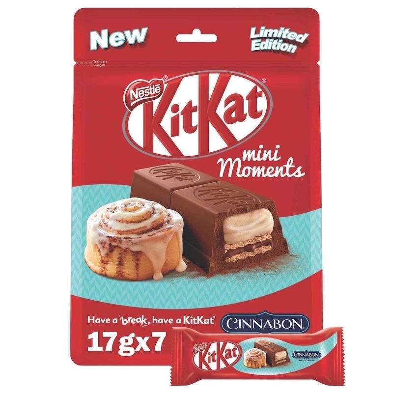 

KitKat Mini Moment Cinnabon Limited Edition