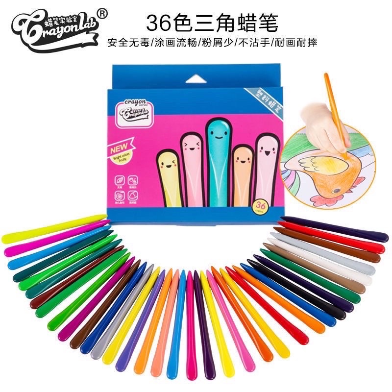 

CRAYON 36 WARNA LAB WATER PROFF
