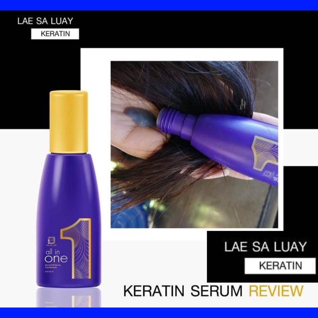 LAE SA LUAY  SUPER SMOOTH HAIR / MASKER RAMBUT / SHAMPOO / SERUM RAMBUT