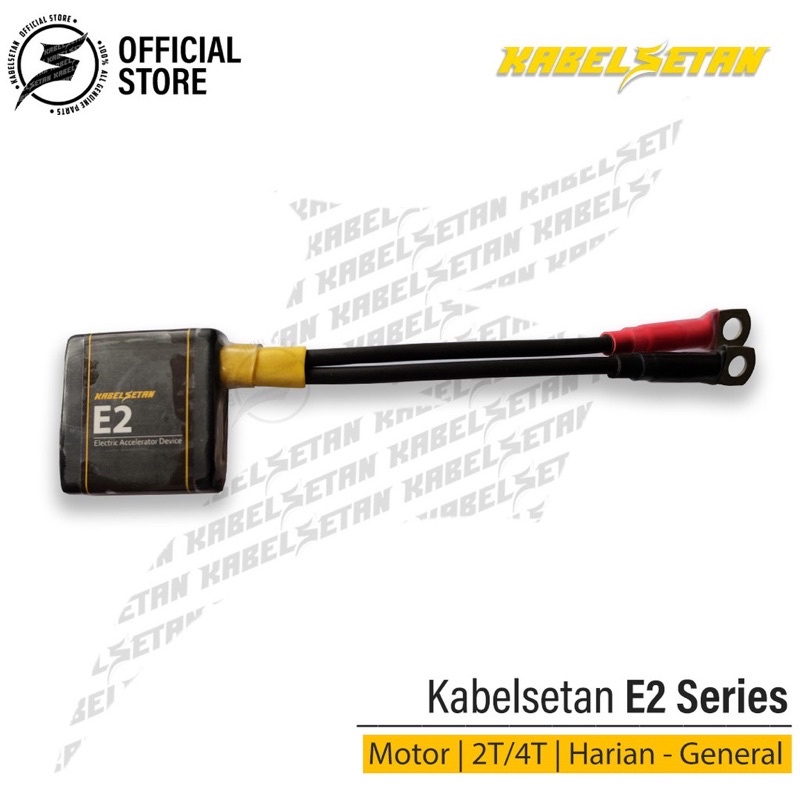 KABEL SETAN E2 ELECTRIC ACCELERATOR MOTOR