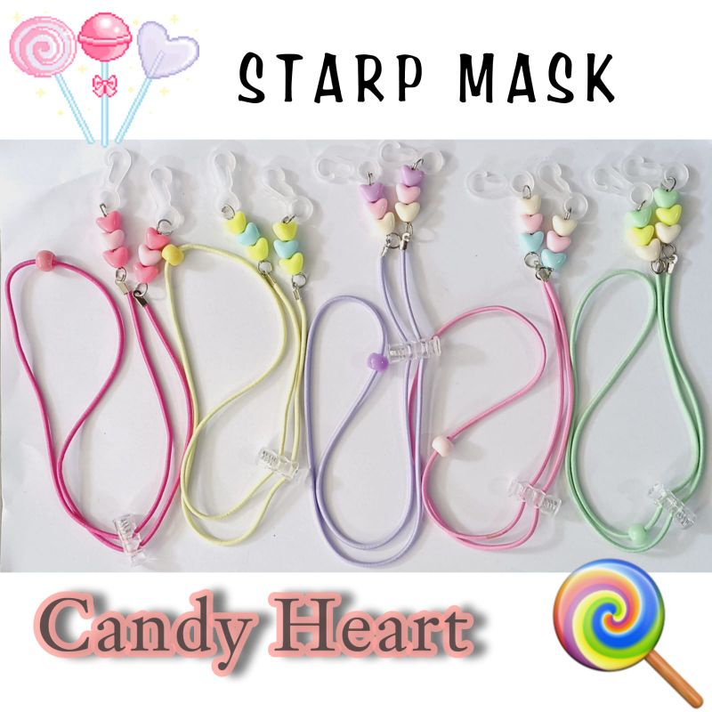 Strap Maske Anak Perempuan 2in1 Konektor Masker Hijab Jilbab Sakura Ungu Bunga Elastis Kokot Stopper