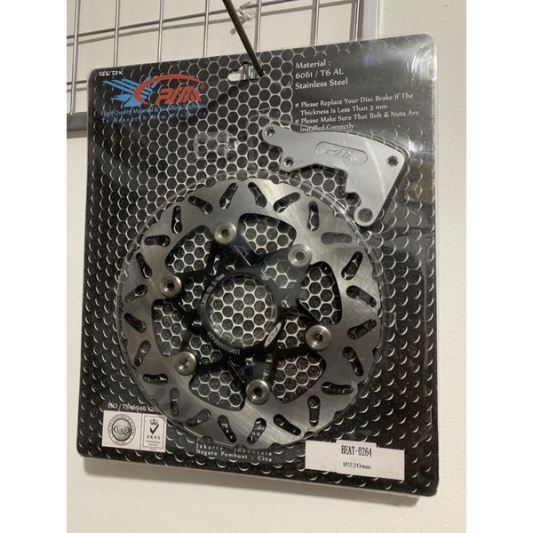 Disk Cakram Psm 220mm Beat Scoopy Vario 110 125 150