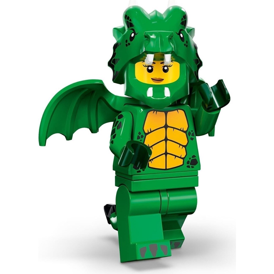 LEGO Minifigures 71034 Series 23 - Green Dragon Costume Minifigure Seri No 12 Collectible Dragons To