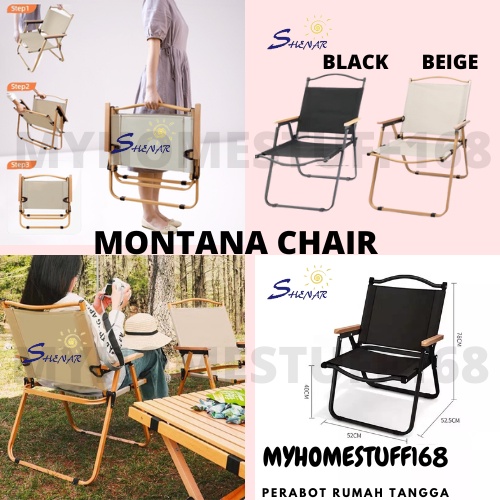 KURSI LIPAT PORTABLE / KURSI CAMPING / KURSI SANTAI OUTDOOR - MONTANA CHAIR