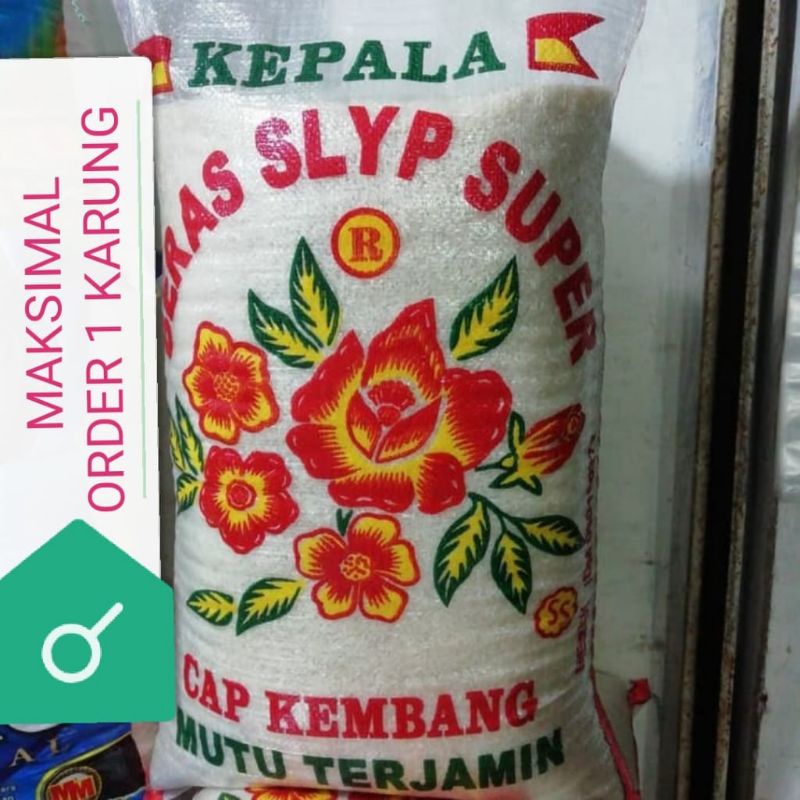 beras CAP KEMBANG 50KG