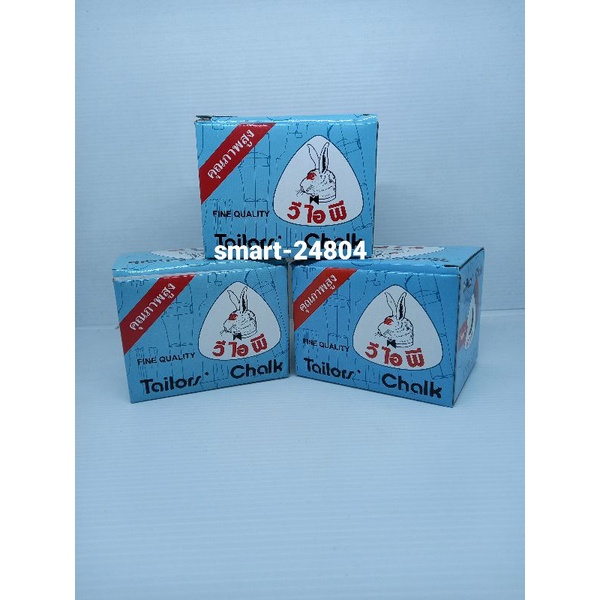 kapur jahit vip(kelinci)