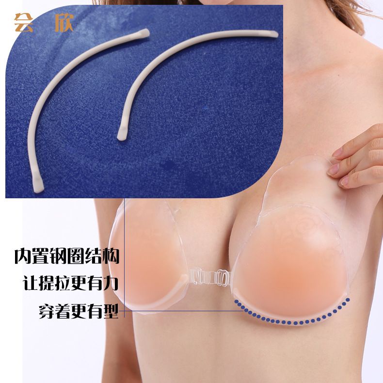 (BOW) Silicone Bra BH Tempel Penutup Puting Payudara Bra Pad Nipple