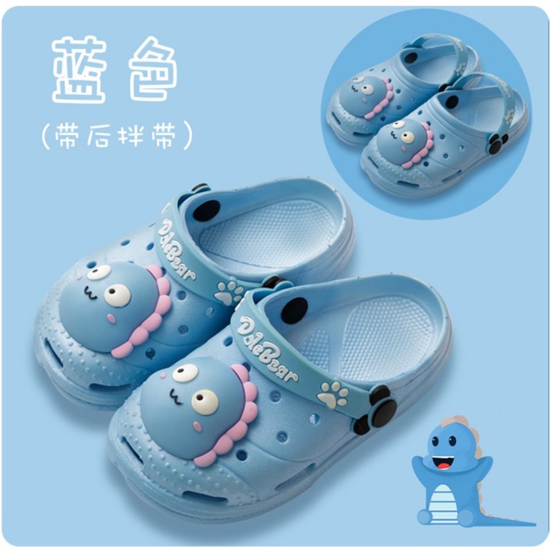 littlekiddoss SH2121 Sepatu Sandal Anak Lucu Sendal Anak Import Sandal Karet Anak Sendal Pao Pao 3D