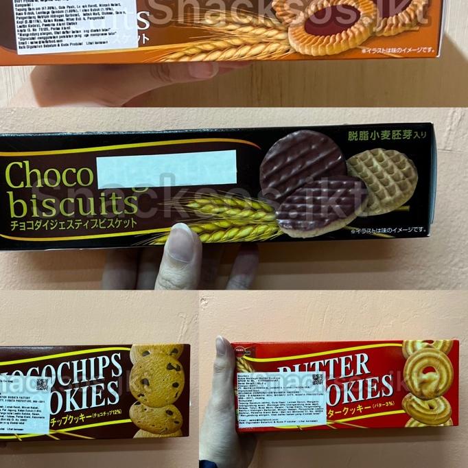 

HR6❀ BOURBON ALFORT CHOCOCHIPS COOKIES / BOURBON CHOCOLATE AND COFFEE BISCUITS / BOURBON CHOCOLATE BISCUITS / BOURBON BUTTER COOKIES / JEPANG Kirim Langsung