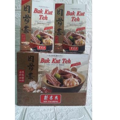 

BRANDS FESTIVAL Bak kut teh 116 grm !!