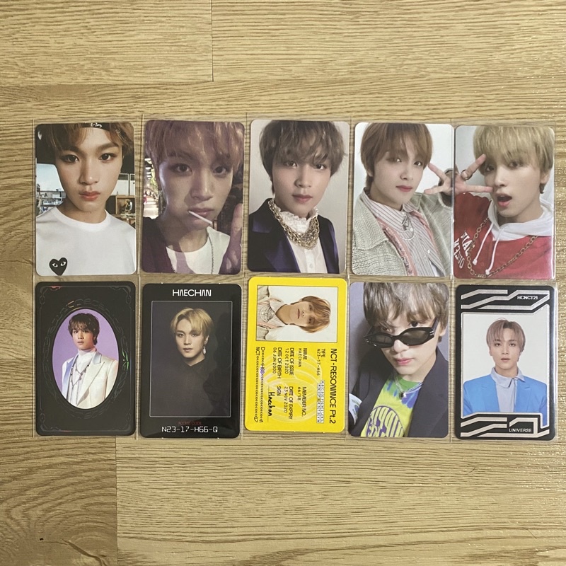 Haechan pc photocard album nct 2020 2018 emphaty reality past departure arrival id card access card 