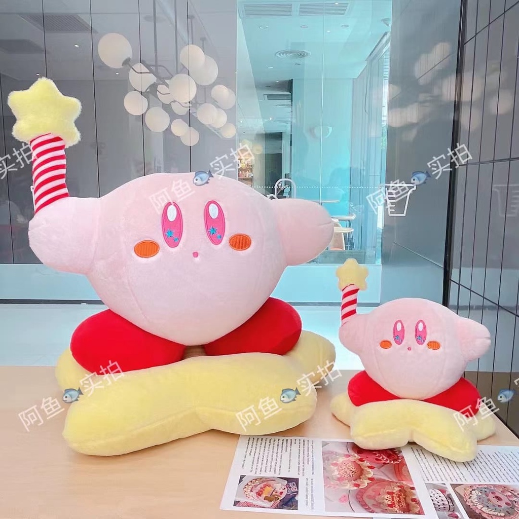 Boneka kirby alas bantal star bahan Plush