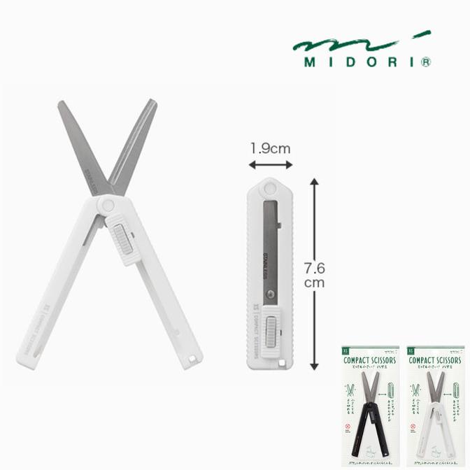 

Midori Xs Scissor Foldable Gunting Lipat Extra Small