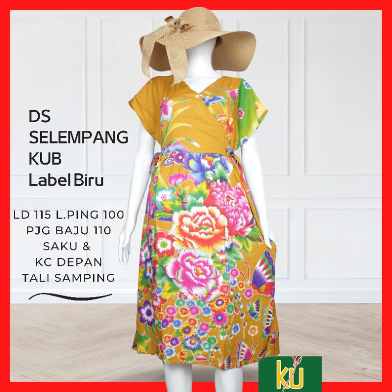 Daster Kimono Kekinian Kencana Ungu Asli label Biru DS Selempang KUB Label Biru Original Grosir Murah