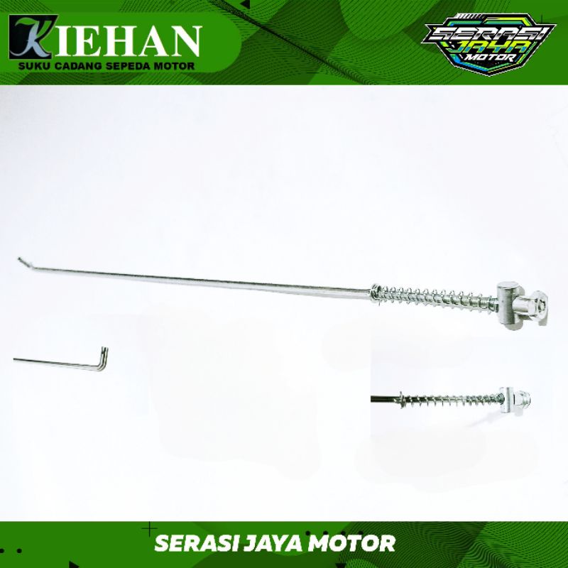 KAWAT REM BELAKANG MX / JUPITER Z / TIANG REM JUPITER MX / JUPITER Z
