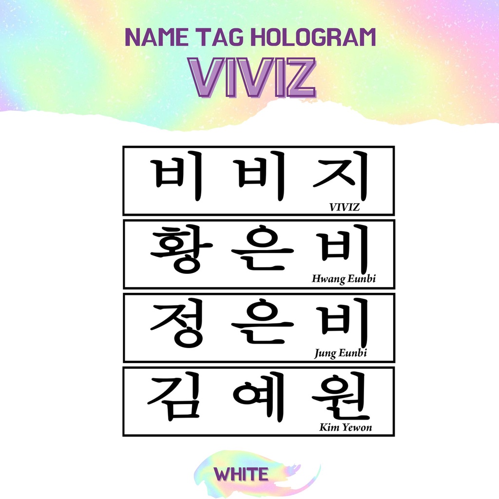 TRANSPARAN STIKER HOLOGRAM VIVIZ NAMETAG (HARGA 2 PCS) NAME TAG TRANSPARANT STICKER NAMA KPOP IDOL KOREA PREMIUM MURAH UNOFFICIAL SINB EUNHA UMJI READY STOCK !