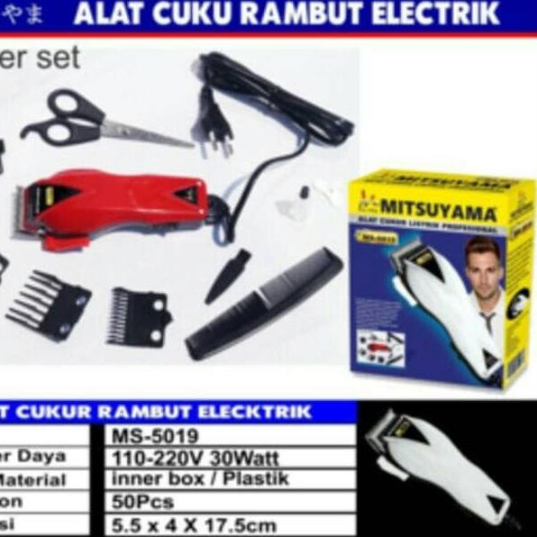 Mesin / Alat cukur dan Potong Rambut Happy King