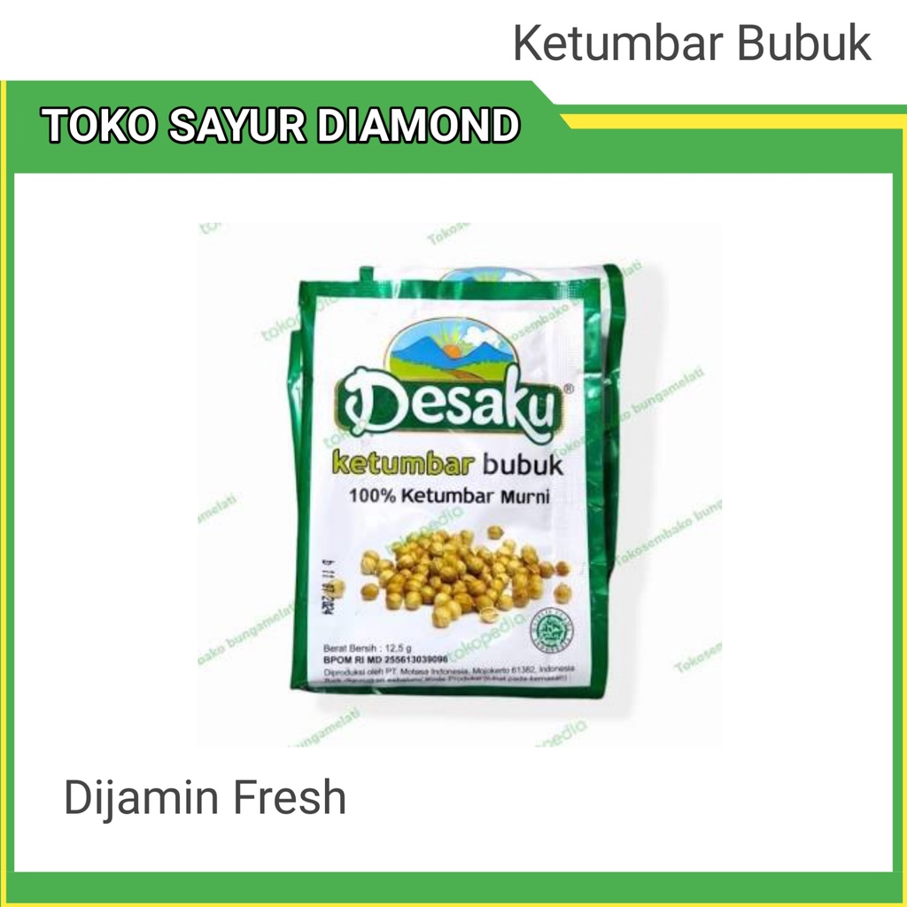 

Ketumbar Bubuk 25 gram