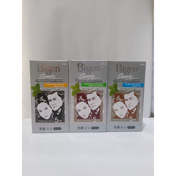 Cat Rambut Bigen Speedy / Cat Rambut Bigen / Semir Rambut Bigen  - 40gr