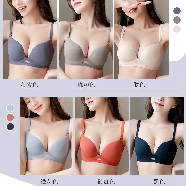 BRA Push Up BH wanita seamless elastis Tanpa Kawat import