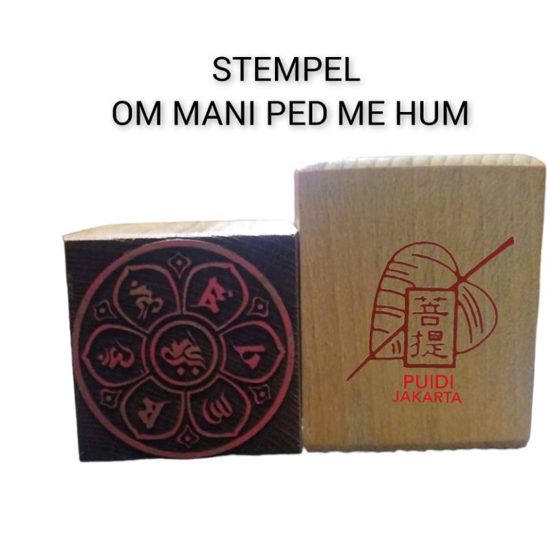 Stempel Om Mani Pedme Hum Kayu Ukir