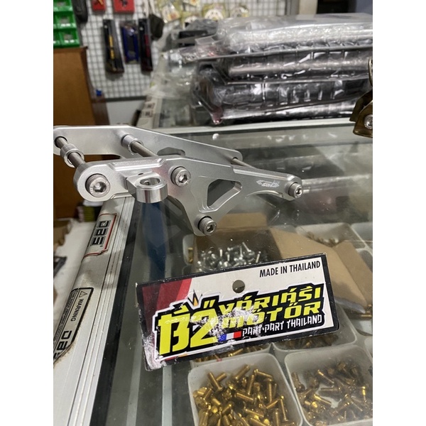 PANGKON MESIN TIGER CNC SET BAUT STAINLESS