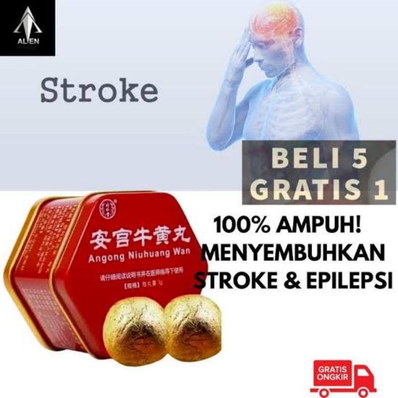 Jual OBAT STROKE Ringan/Berat ANGONG AN GONG NIU HUANG ASLI AN KUNG NIU