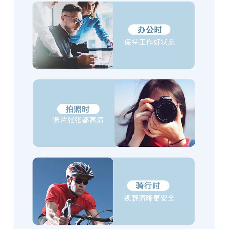 Tisu Antifog Kacamata Tisu Lap Kacamata Anti Uap Embun