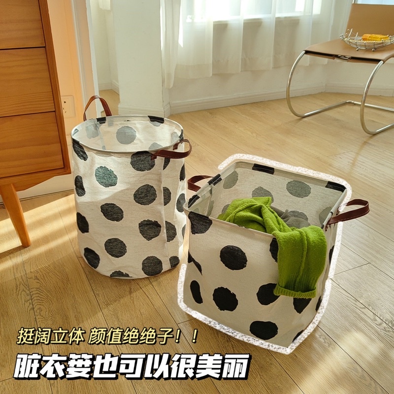 KERANJANG LAUNDRY BAG PREMIUM MILK /KERANJANG SERBAGUNA / KERANJANG BAJU BERSIH KOTOR WASHDAY