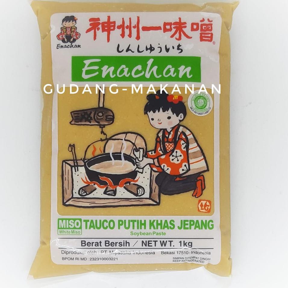 

10.10 MALL Enachan Shiro Miso Paste- Pasta Miso- Tauco Putih Jepang 1kg HALAL !!!