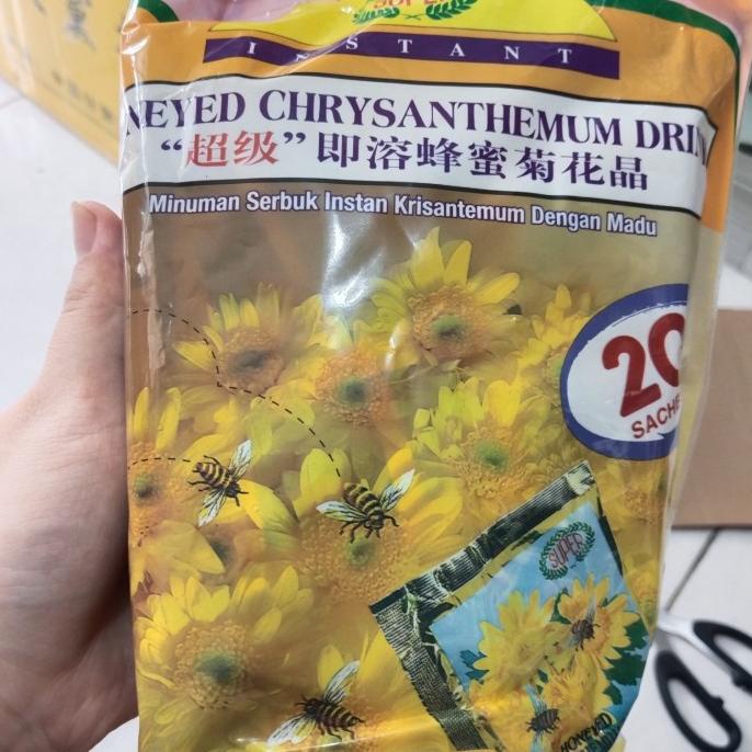 

super Honeyed Chrysanthemum drink ( Teh chrysanthemum )