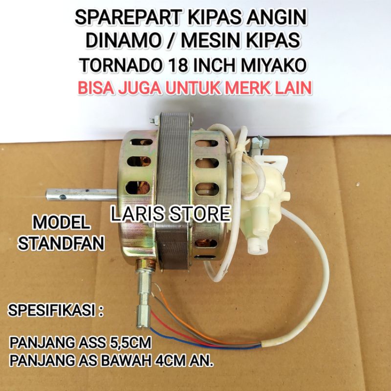 DINAMO / MESIN KIPAS ANGIN BERDIRI STAND FAN TORNADO 18 INCH / 3 IN 1 MIYAKO - SEMUA MERK UNIVERSAL