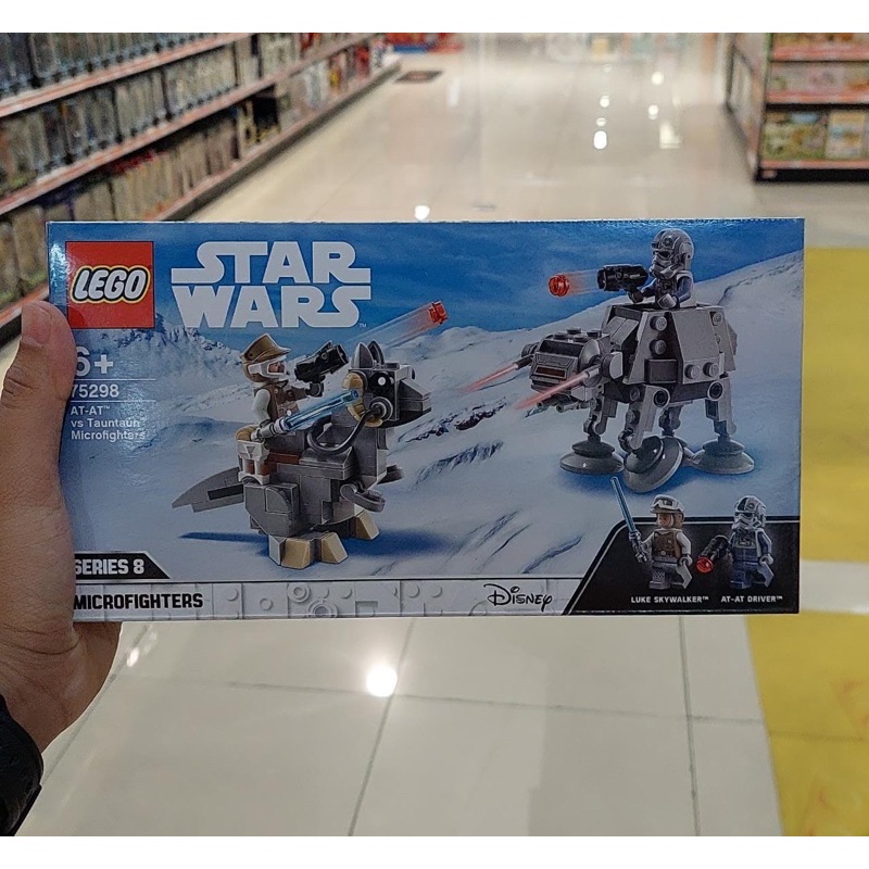Lego Star wars Swat vs Taun