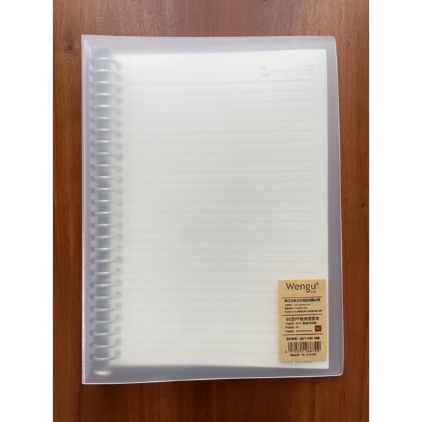 

Binder A5 / B5 Polos Transparan Ring Besi Wengu (B078)