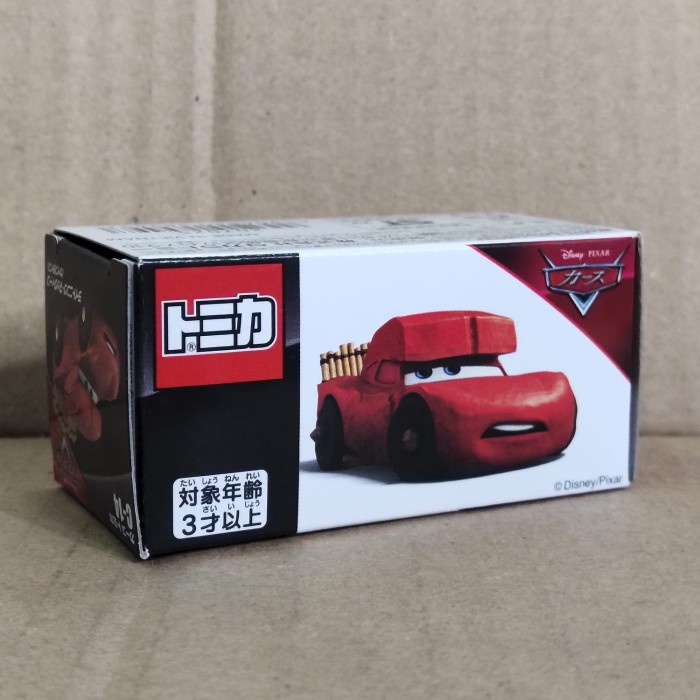 Tomica Disney Pixar Cars 3 C14 Lightning McQueen Cave Type