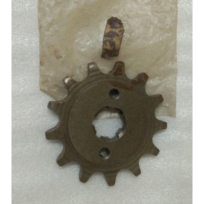 GEAR DEPAN SUZUKI FR70 FR80