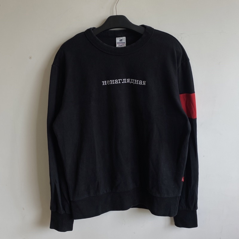Crewneck soverment hitam Backprint bordir bahan tebal like new second