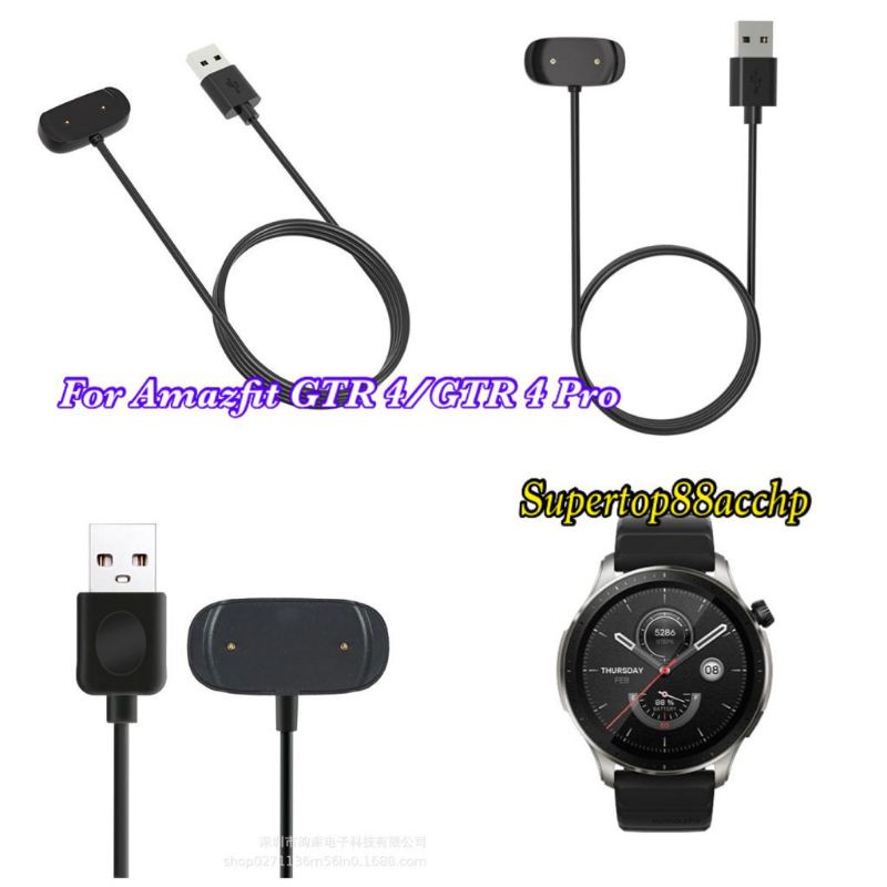 Kabel Usb Charger Cas Amazfit GTS 3 GTR 3 GTR 3 Pro GTR 4 GTR 4 Pro GTS 4 T-Rex 2 A2169