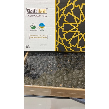 

ajwa castle premium organic jumbo ajwa madinah ajwa aliyah organic kurma sunnah ajwa madinah