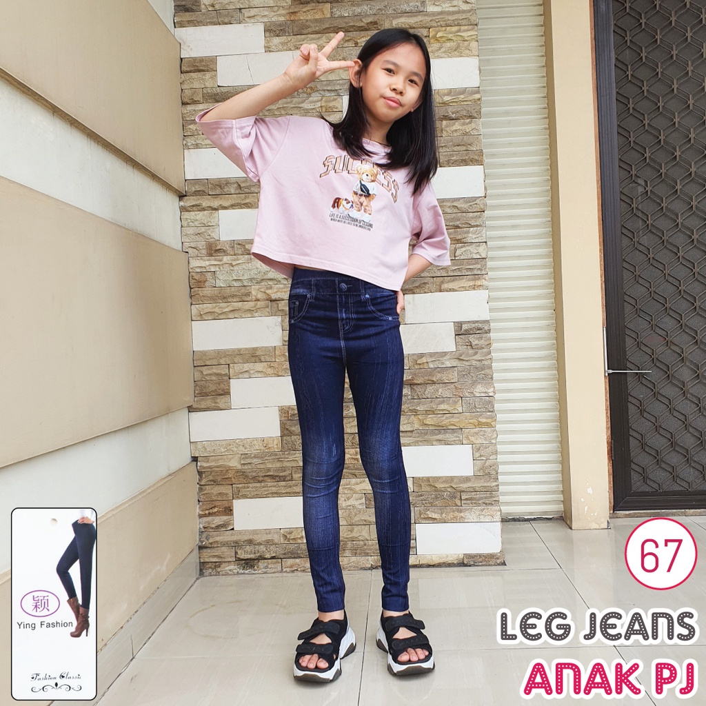 Legging Jeans Anak # 25 / legging anak import / legging jeans denim anak / ying fashion