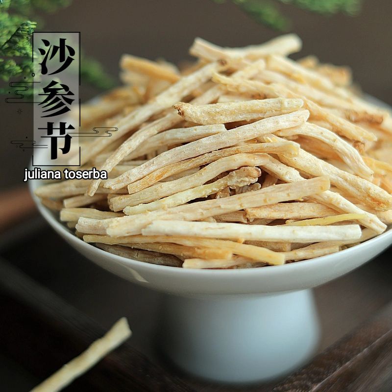 

Ginseng Glehniae Radix Pei Sa Sen 北沙參 Glehnia Littoralis Root 100 Gram