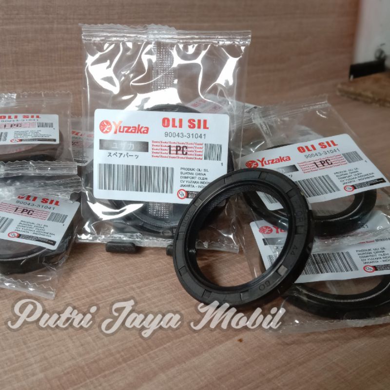 OIL SEAL REAR SIL RODA BELAKANG GRANDMAX LUXIO RUSH TERIOS